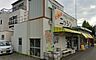 周辺：？ニッシン 駅前店