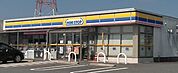 ミニストップ　牧之原インター店