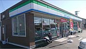 ファミリーマート　藤枝藪田西インター店