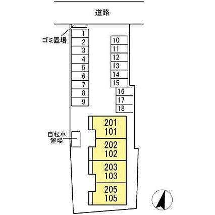 カーサ・ソレイユ_その他_4