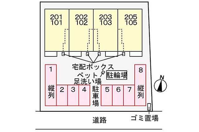 駐車場