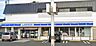 周辺：ローソン 焼津登呂田店
