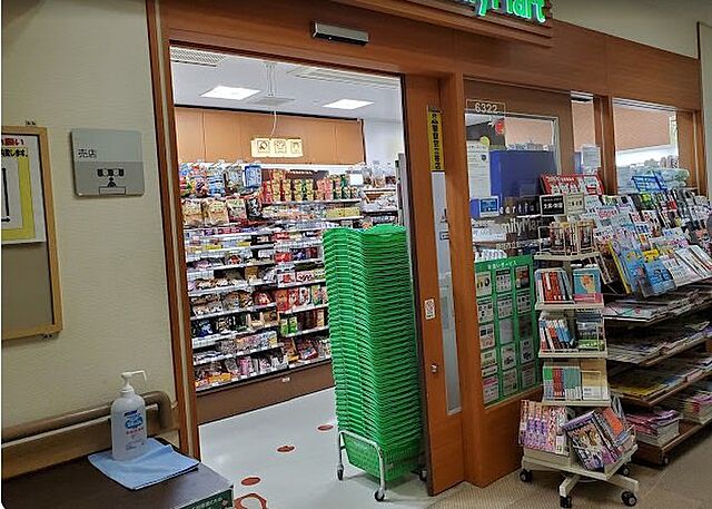 周辺