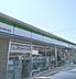 周辺：ファミリーマート 藤枝瀬古東店