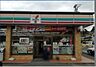 周辺：ローソン ひばり焼津小川新町店