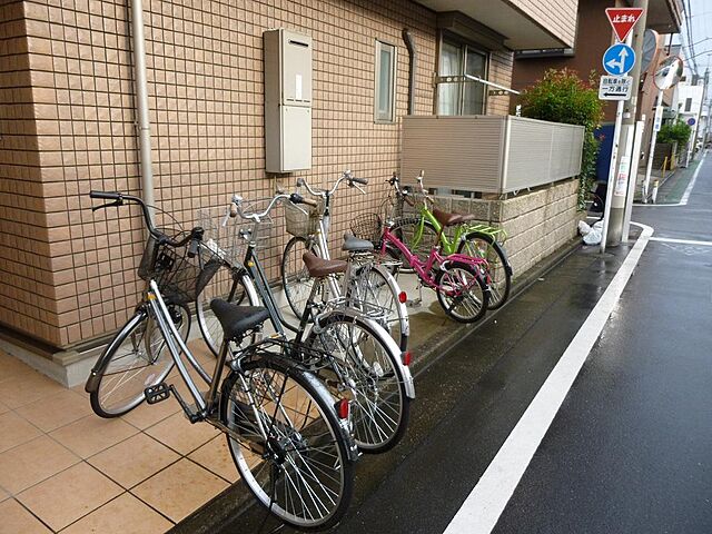 その他