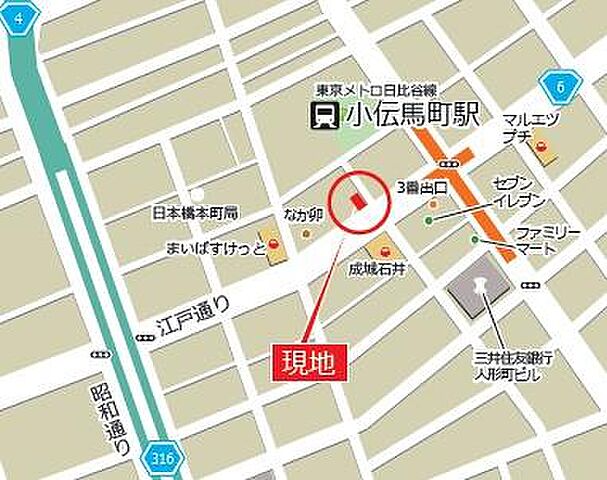 周辺