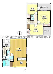 西東京市保谷町6丁目　新築一戸建