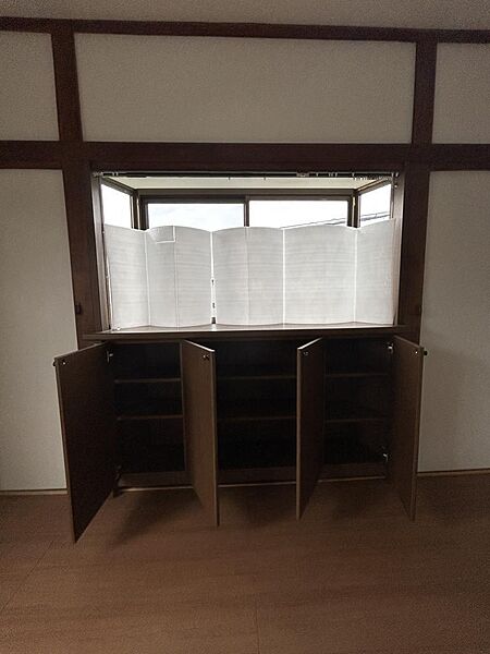 収納