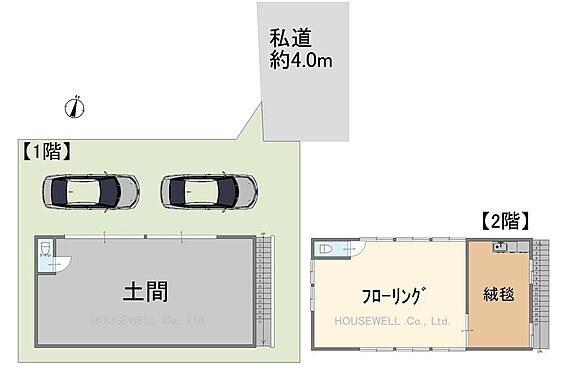 土地面積：16...