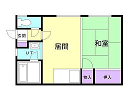 ローヤルハイツ 2階