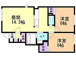 グラン・セノーテ 2LDKの間取図画像