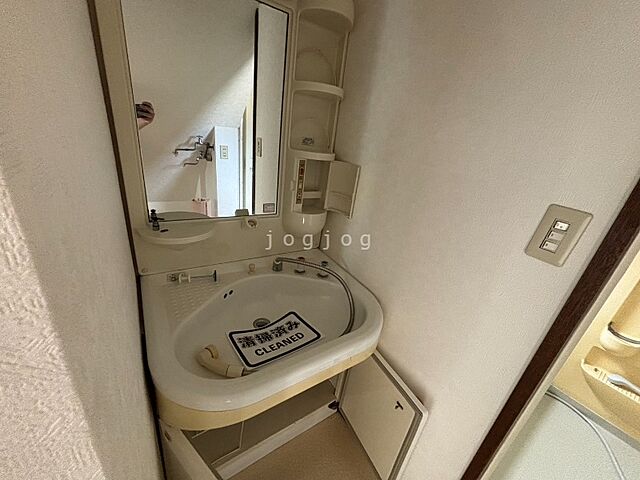 洗面
