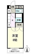 長野県松本市大字笹賀7462（賃貸マンション1K・1階・25.00㎡） その2