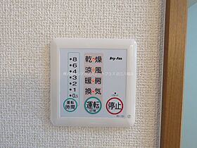 アザリア長山  ｜ 滋賀県東近江市林田町（賃貸アパート1K・1階・24.09㎡） その22