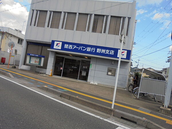 関西アーバン銀行野洲支店（1661m）