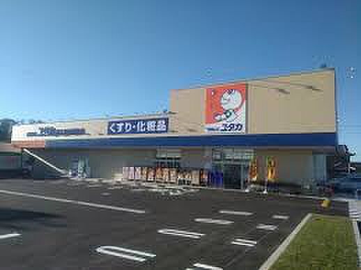 画像22:ドラッグユタカ 近江八幡武佐店（791m）
