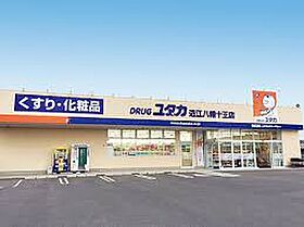 ファミリエ　II 202 ｜ 滋賀県近江八幡市江頭町（賃貸アパート2LDK・2階・59.58㎡） その20