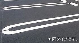 ヴィヴァレス 101 ｜ 滋賀県東近江市林田町（賃貸アパート1LDK・1階・44.70㎡） その12