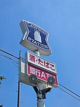 レジデンス　コモド  ｜ 滋賀県東近江市宮荘町（賃貸アパート1LDK・2階・33.00㎡） その15