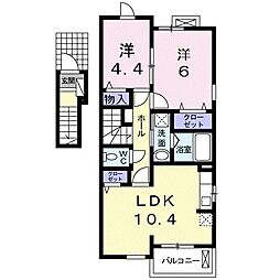 ヴィ　アン　ヴィ 2階2LDKの間取り