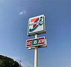 セヴンイレブン近江八幡白鳥町店（465m）