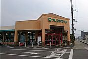フレンドマート 江頭店（2469m）