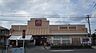 周辺：丸善　能登川店（1578m）