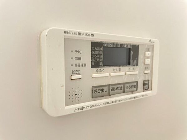 画像21:その他画像