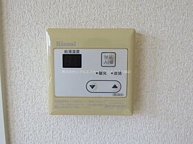 セジュールジュン 105 ｜ 滋賀県東近江市八日市本町（賃貸アパート1LDK・1階・36.43㎡） その24