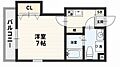 LaLaGlanzFUKUSHIMA2階5.5万円