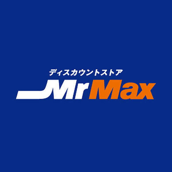 エステートプラザIV ｜福岡県大野城市白木原２丁目(賃貸マンション1R・5階・24.50㎡)の写真 その21