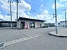 周辺：【周辺環境/駅】加茂駅まで650m(徒歩9分)です。