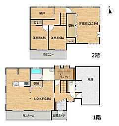燕市新生町 戸建て
