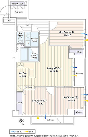 間取り 三光坂ホームズ 2階/208