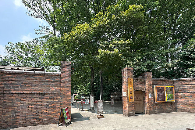 周辺 グランシャトレ駒込曙町 6階/601