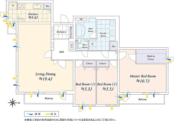 間取りを拡大表示