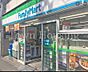 周辺：ファミリーマート西麻布一丁目店 徒歩7分。 510m