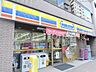 周辺：ミニストップ岩本町2丁目店 徒歩5分。コンビニ 360m