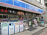 周辺：ローソン六本木三丁目店 徒歩5分。コンビニ 380m