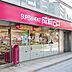 周辺：成城石井小伝馬町店 徒歩3分。スーパー 180m