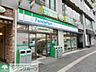 周辺：ファミリーマート赤坂六丁目店 徒歩9分。コンビニ 650m