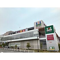 UR徳重  ｜ 愛知県名古屋市緑区乗鞍1丁目（賃貸マンション3LDK・4階・67.25㎡） その22