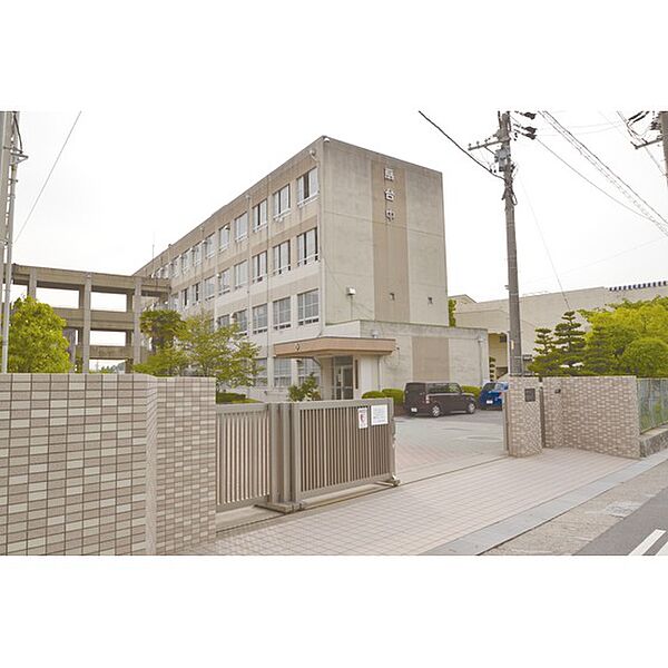 画像18:中学校「名古屋市立扇台中学校まで950ｍ」