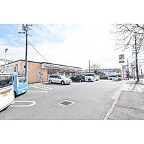 UR相生山  ｜ 愛知県名古屋市天白区久方1丁目（賃貸マンション2LDK・4階・50.85㎡） その20