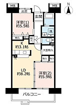 URアーバンラフレ鳴海  ｜ 愛知県名古屋市緑区鳴海町姥子山（賃貸マンション2LDK・2階・61.77㎡） その2