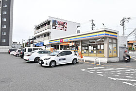 UR徳重  ｜ 愛知県名古屋市緑区乗鞍1丁目（賃貸マンション3LDK・4階・67.43㎡） その13