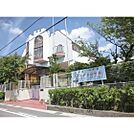 幼稚園・保育園「星の城幼稚園まで233ｍ」
