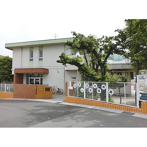 幼稚園・保育園「東丘保育園まで50ｍ」