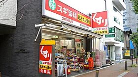 大阪府大阪市淀川区東三国2丁目（賃貸マンション2LDK・1階・61.68㎡） その10